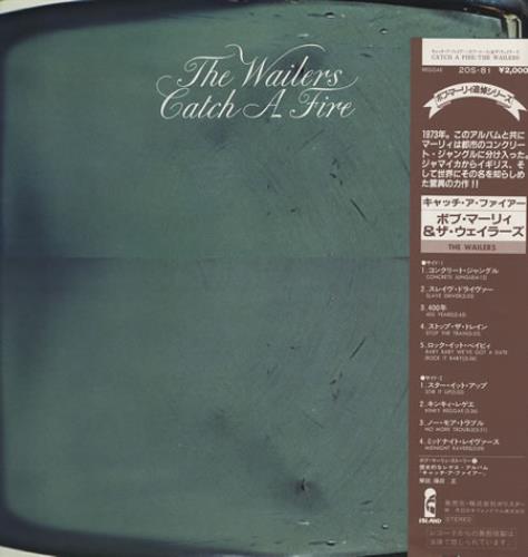 その他 LP Wailers Catch A Fire 20S81  /00260 Catch a Fire LP - Bob Marley Official Store